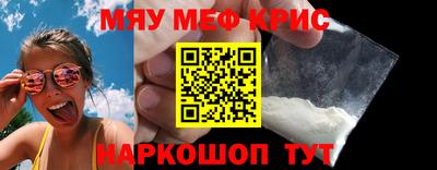 mdpv Туймазы