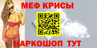 mdpv Туймазы