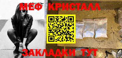 альфа пвп Тула