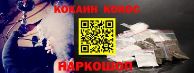 mdpv Туймазы