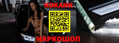 mdpv Туймазы