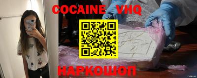 mdpv Туймазы