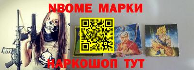 альфа пвп Тула