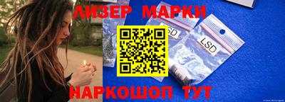 альфа пвп Тула