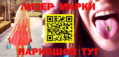 МДПВ Тулун