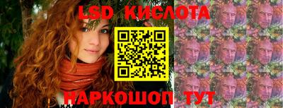 МДПВ Тулун