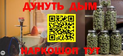 mdpv Туймазы