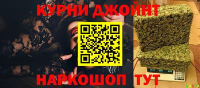 альфа пвп Тула