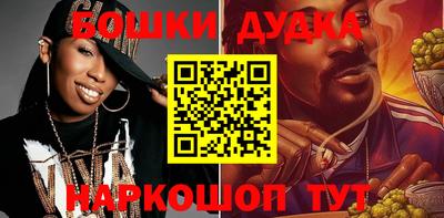 mdpv Туймазы