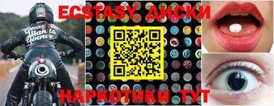 mdpv Туймазы