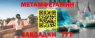 МДПВ Тулун