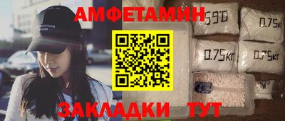 mdpv Туймазы