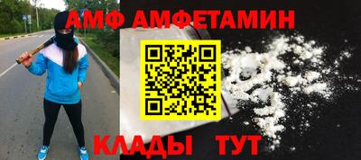 mdpv Туймазы