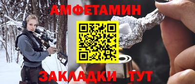 МДПВ Тулун