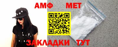 МДПВ Тулун