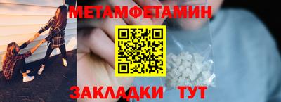 МДПВ Тулун