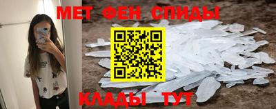 МДПВ Тулун