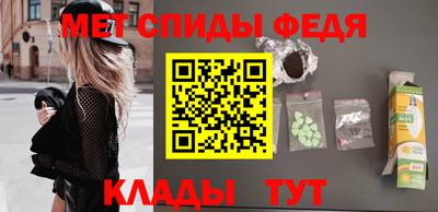 МДПВ Тулун