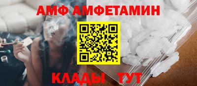 МДПВ Тулун