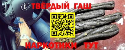 альфа пвп Тула