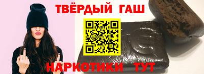 mdpv Туймазы