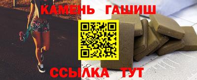МДПВ Тулун