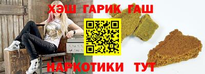 МДПВ Тулун
