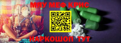mdpv Туймазы