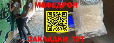 альфа пвп Тула