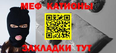 МДПВ Тулун